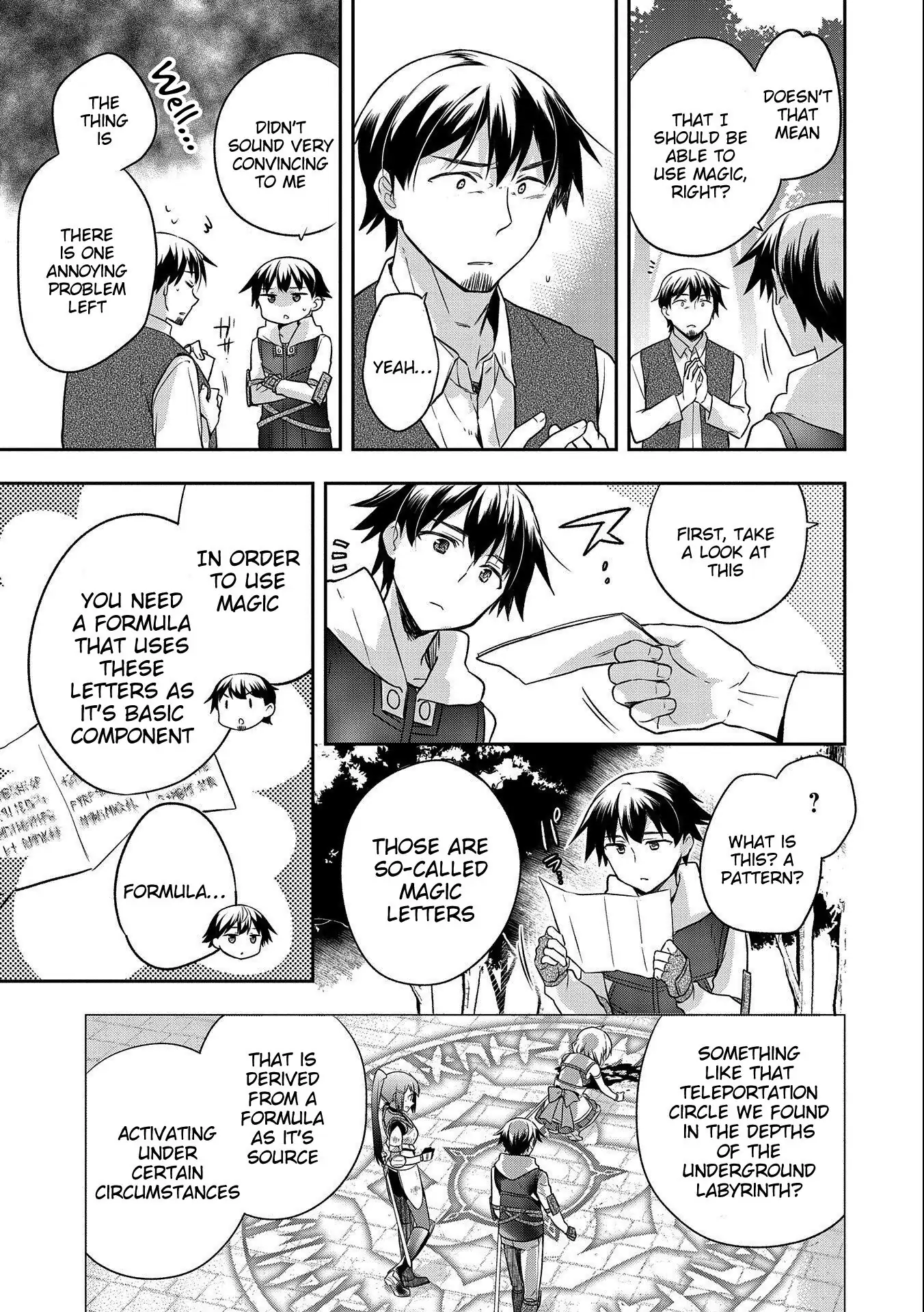 The Hero Who Has No Class: I Don't Need Any Skills, It's Okay - Chapter 14 - Page 5