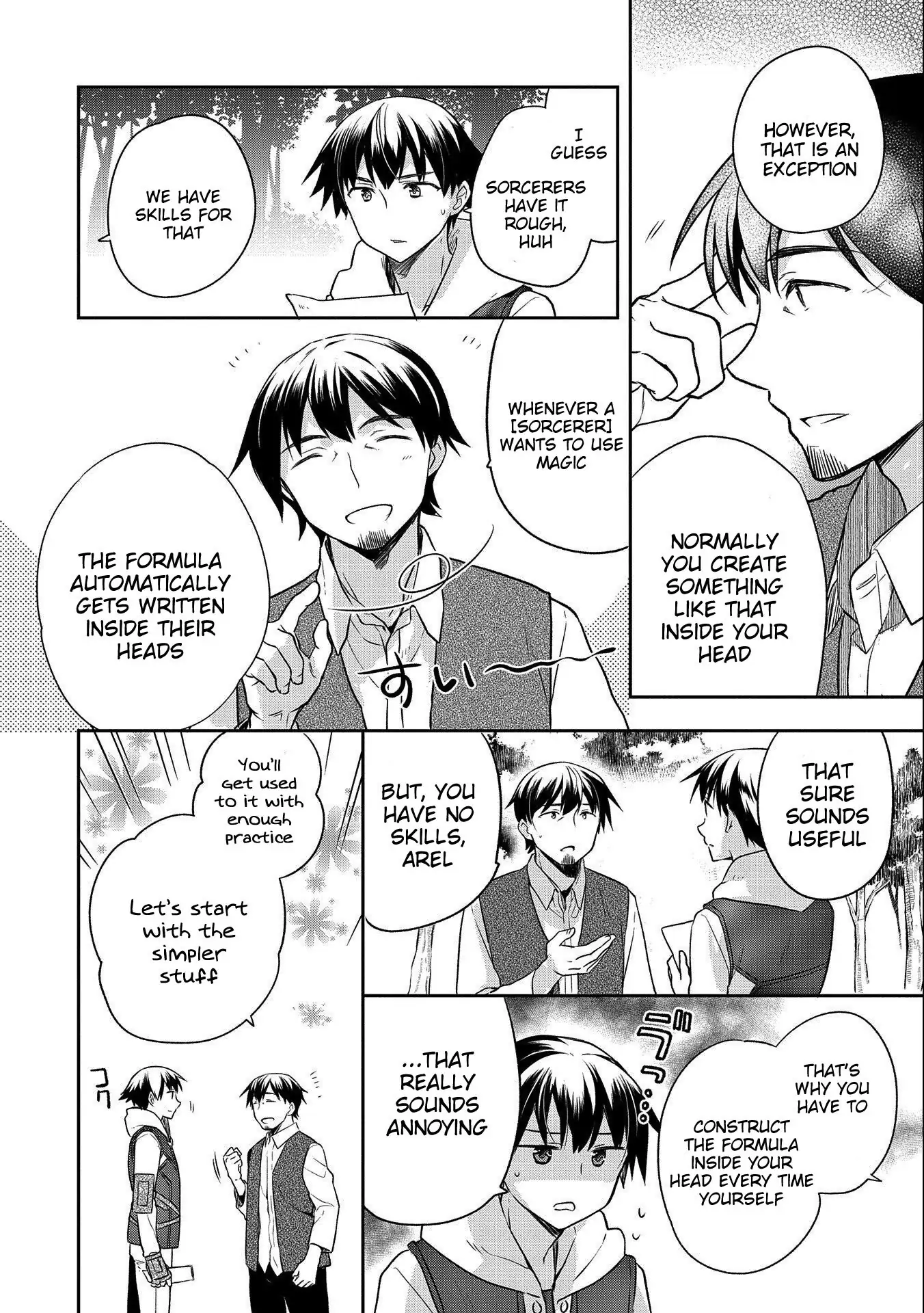 The Hero Who Has No Class: I Don't Need Any Skills, It's Okay - Chapter 14 - Page 6
