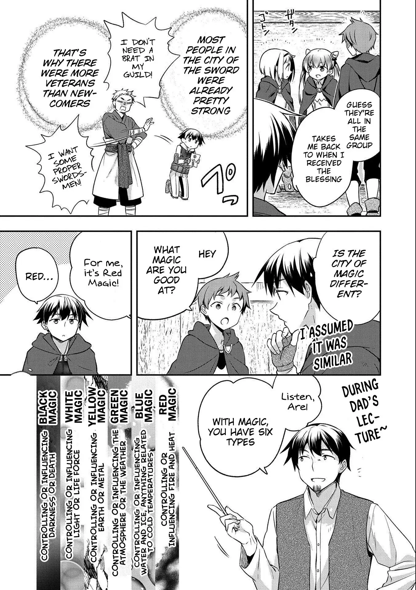The Hero Who Has No Class: I Don't Need Any Skills, It's Okay - Chapter 14 - Page 15