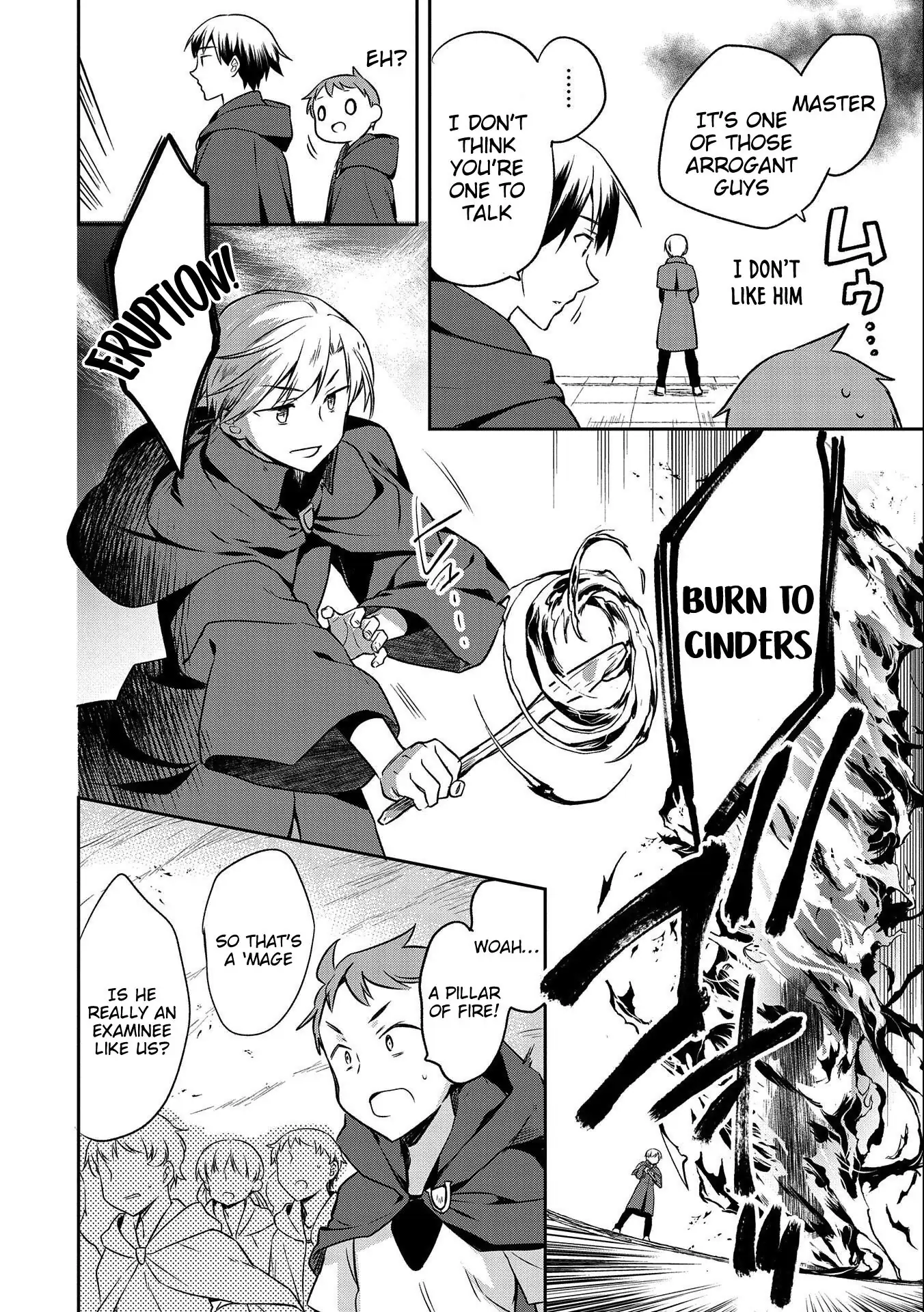 The Hero Who Has No Class: I Don't Need Any Skills, It's Okay - Chapter 15 - Page 10