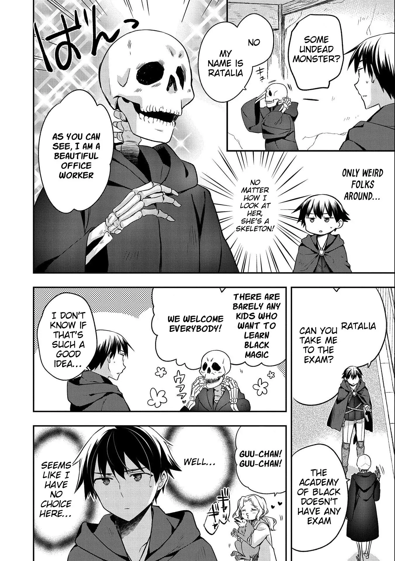 The Hero Who Has No Class: I Don't Need Any Skills, It's Okay - Chapter 15 - Page 22