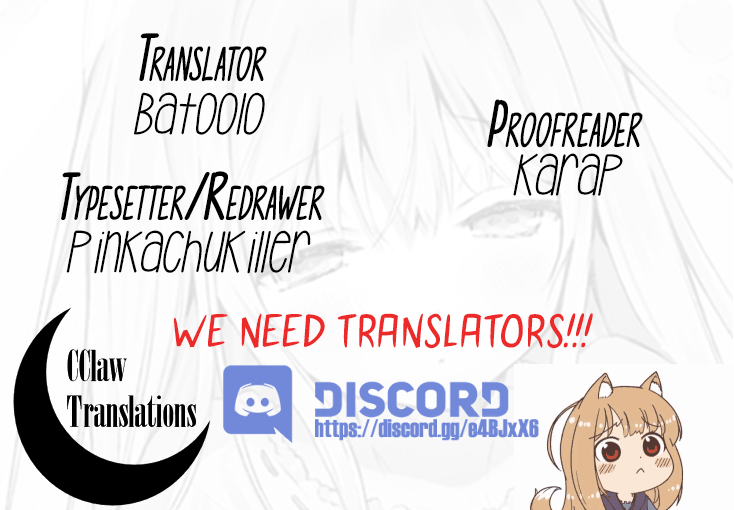 The Hero Who Has No Class: I Don't Need Any Skills, It's Okay - Chapter 15 - Page 25