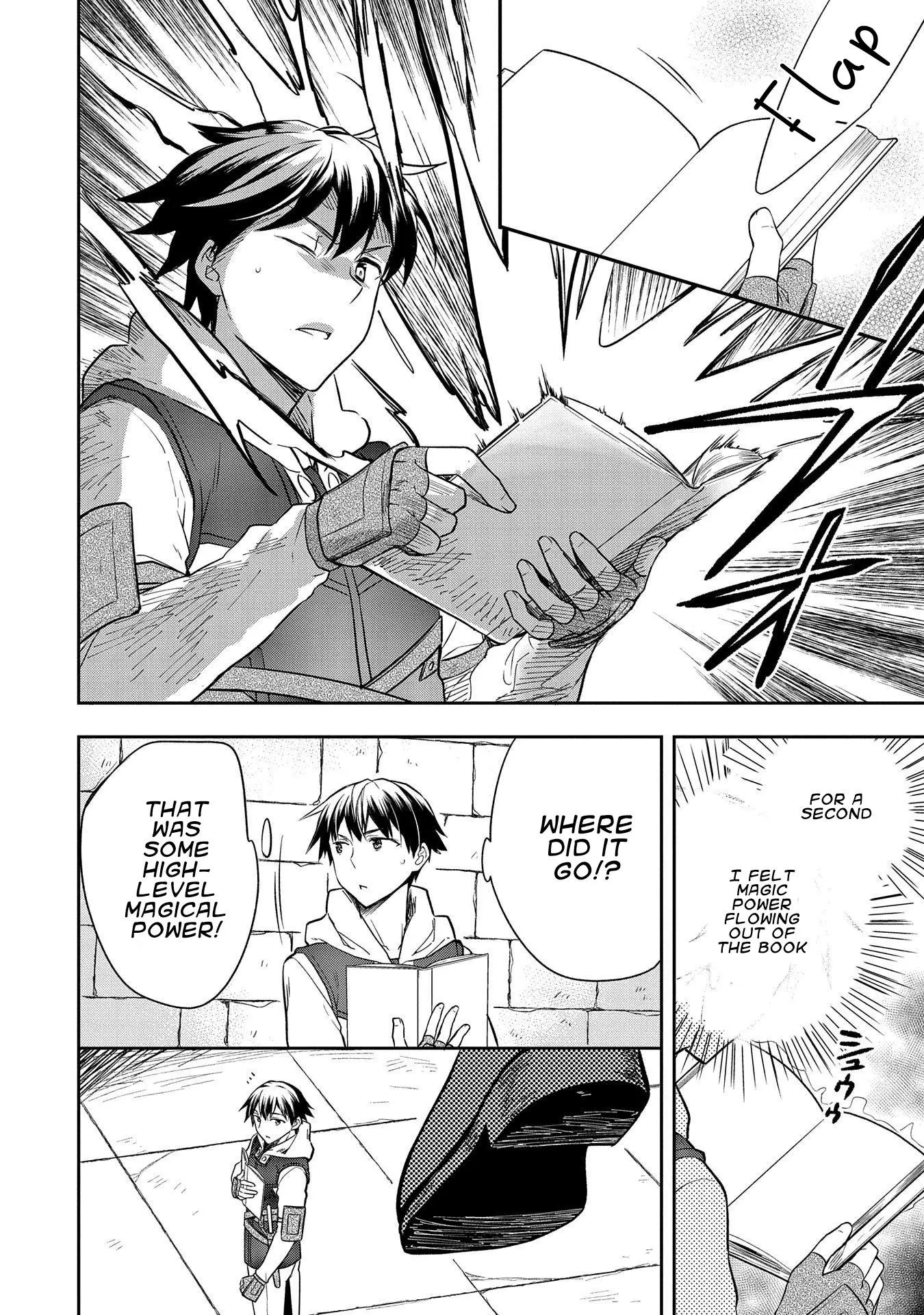 The Hero Who Has No Class: I Don't Need Any Skills, It's Okay - Chapter 21 - Page 4