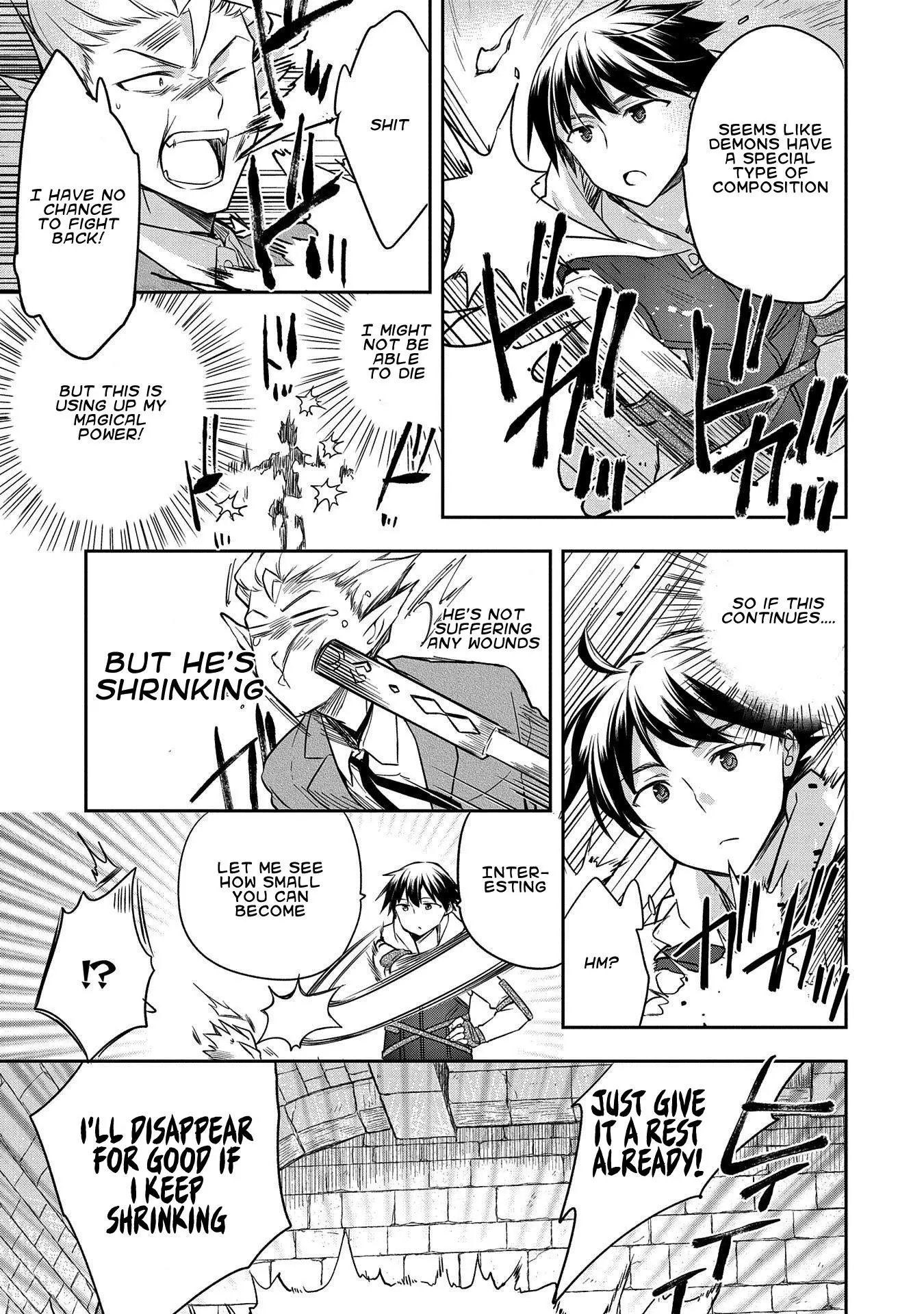The Hero Who Has No Class: I Don't Need Any Skills, It's Okay - Chapter 21 - Page 11