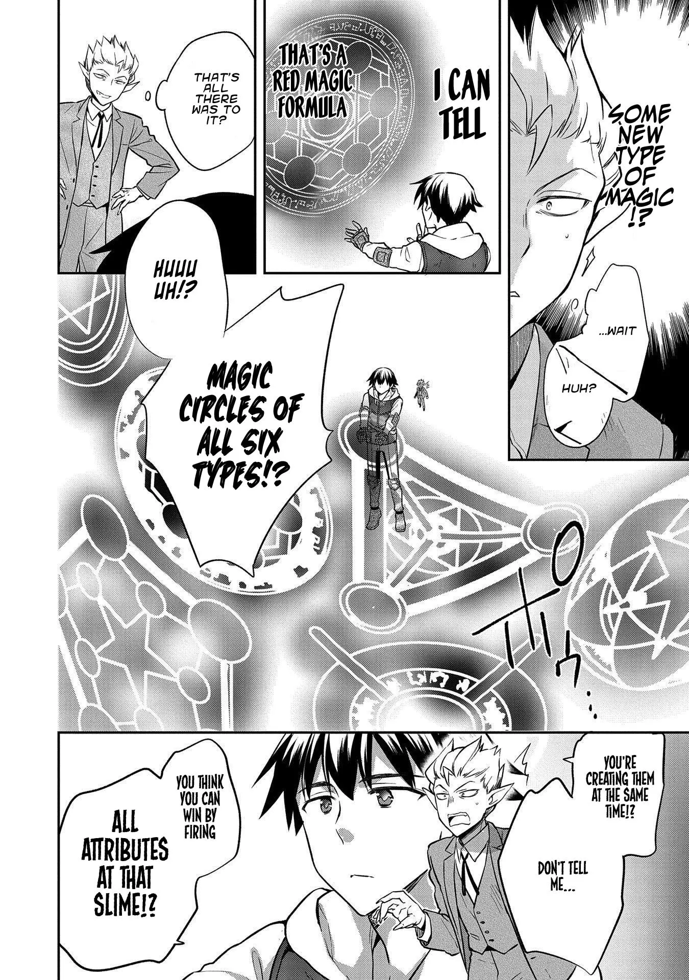 The Hero Who Has No Class: I Don't Need Any Skills, It's Okay - Chapter 23 - Page 12
