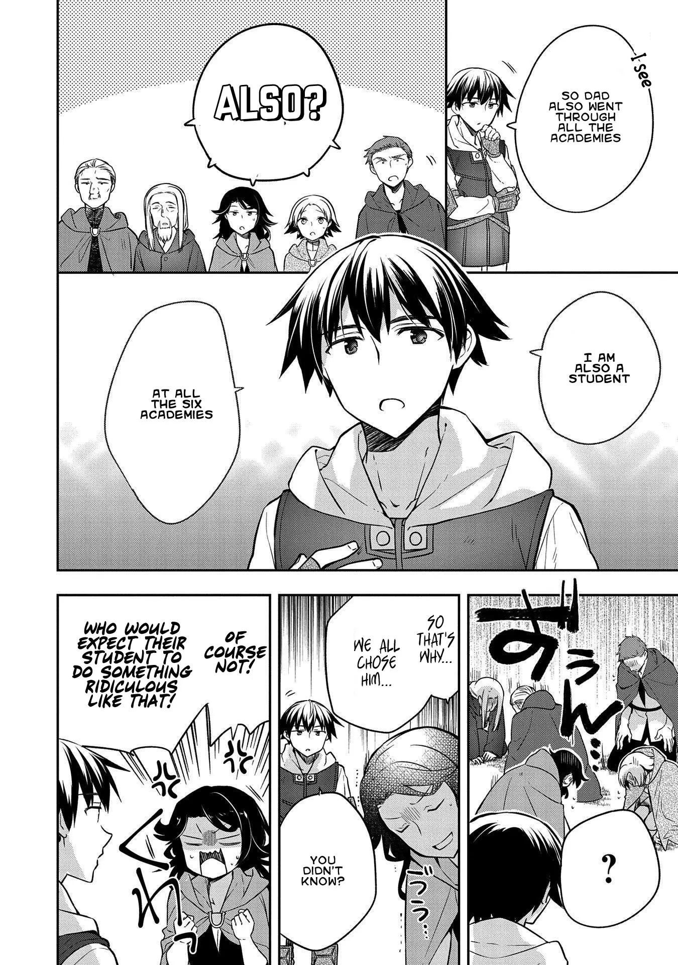 The Hero Who Has No Class: I Don't Need Any Skills, It's Okay - Chapter 23 - Page 20