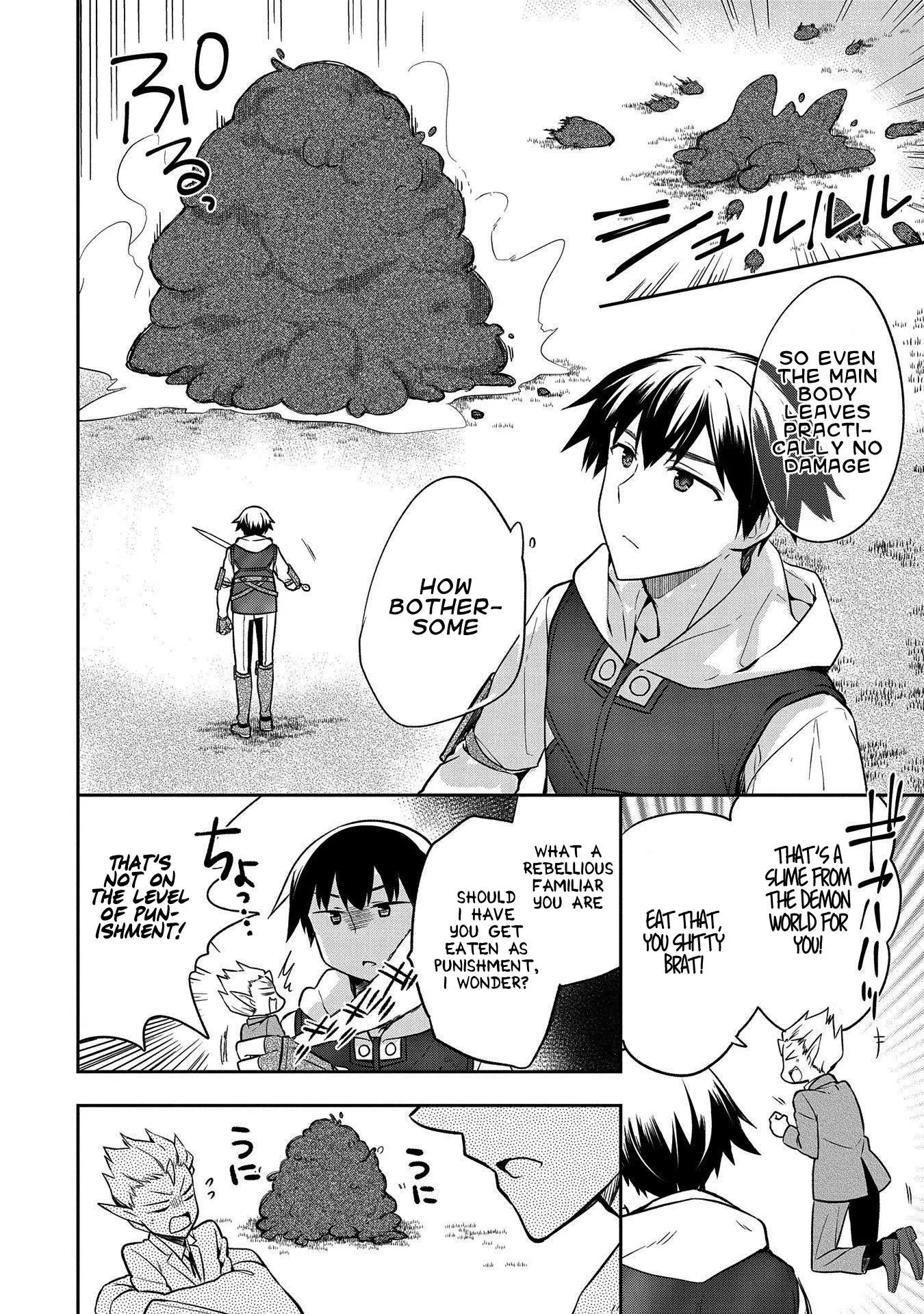 The Hero Who Has No Class: I Don't Need Any Skills, It's Okay - Chapter 23 - Page 8