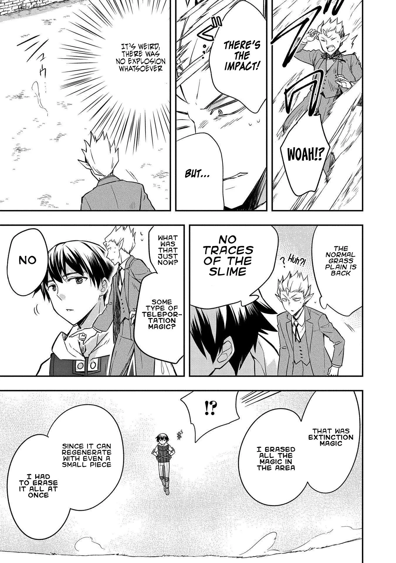 The Hero Who Has No Class: I Don't Need Any Skills, It's Okay - Chapter 23 - Page 15