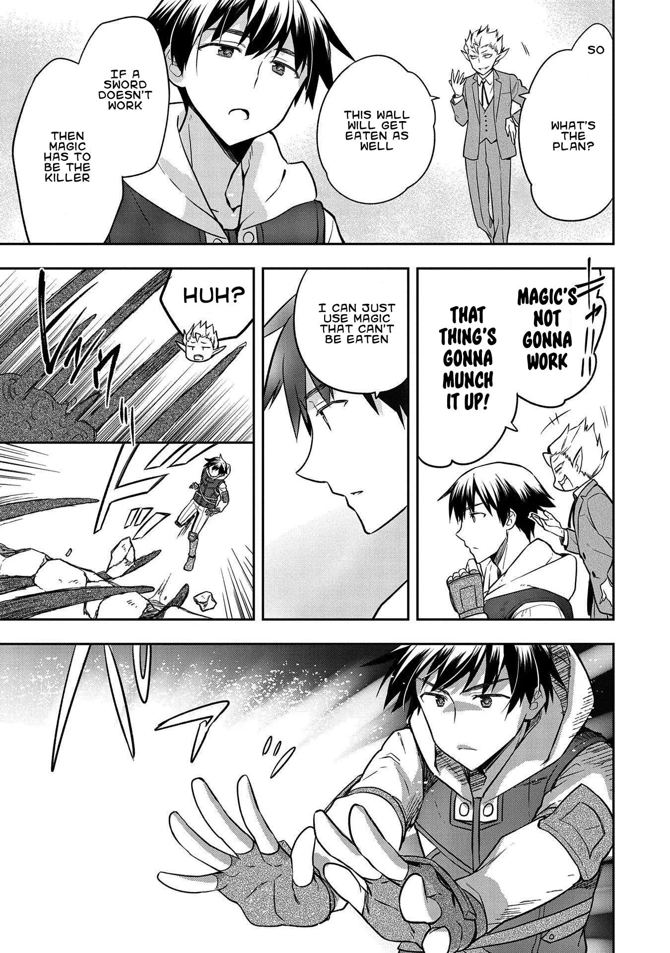 The Hero Who Has No Class: I Don't Need Any Skills, It's Okay - Chapter 23 - Page 11