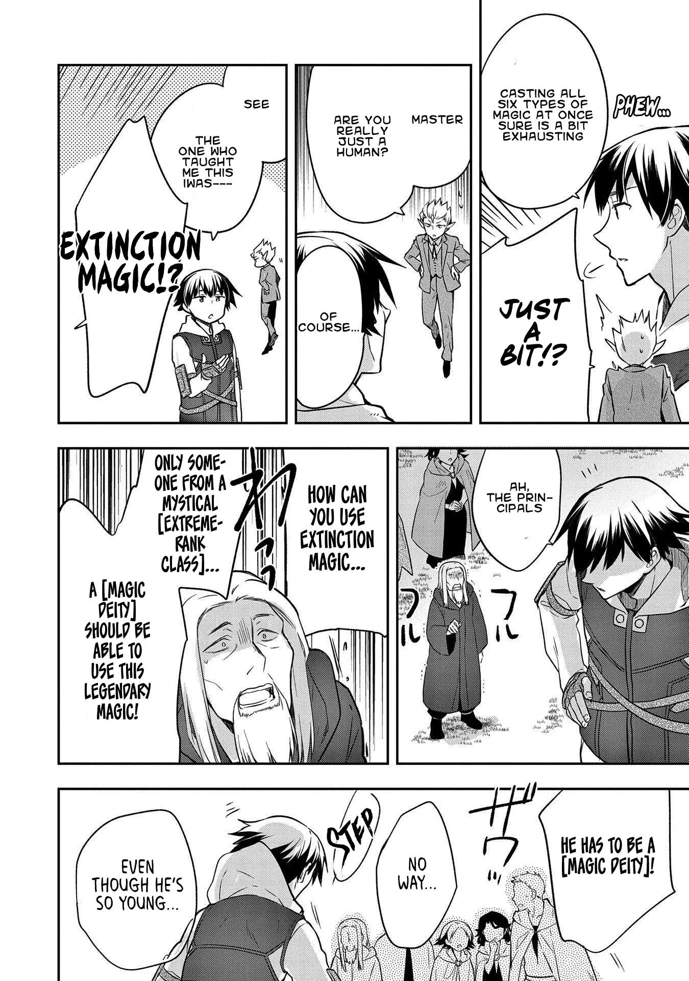 The Hero Who Has No Class: I Don't Need Any Skills, It's Okay - Chapter 23 - Page 16