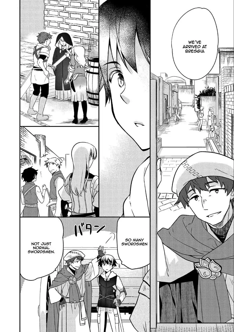 The Hero Who Has No Class: I Don't Need Any Skills, It's Okay - Chapter 4 - Page 5