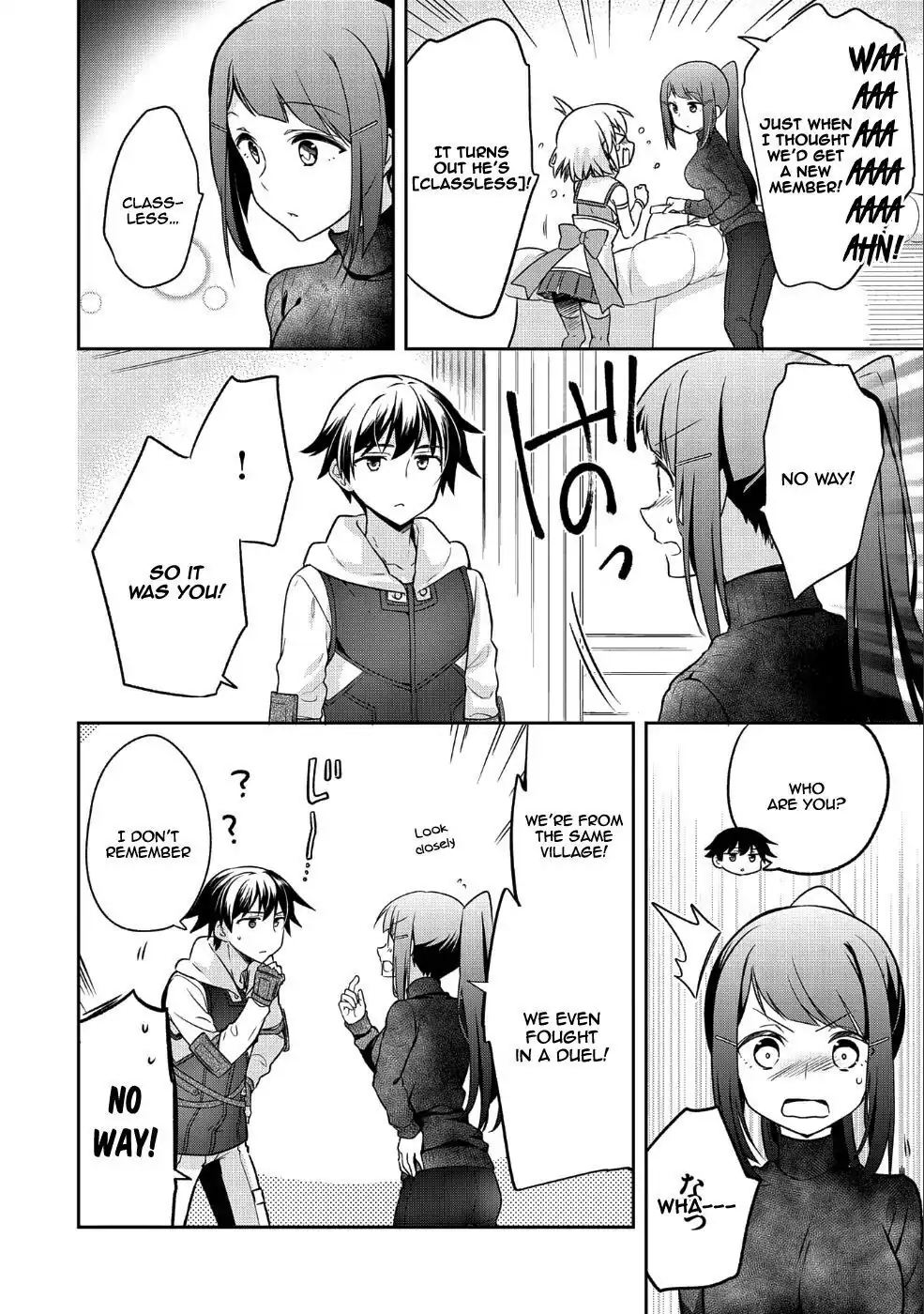 The Hero Who Has No Class: I Don't Need Any Skills, It's Okay - Chapter 4 - Page 19