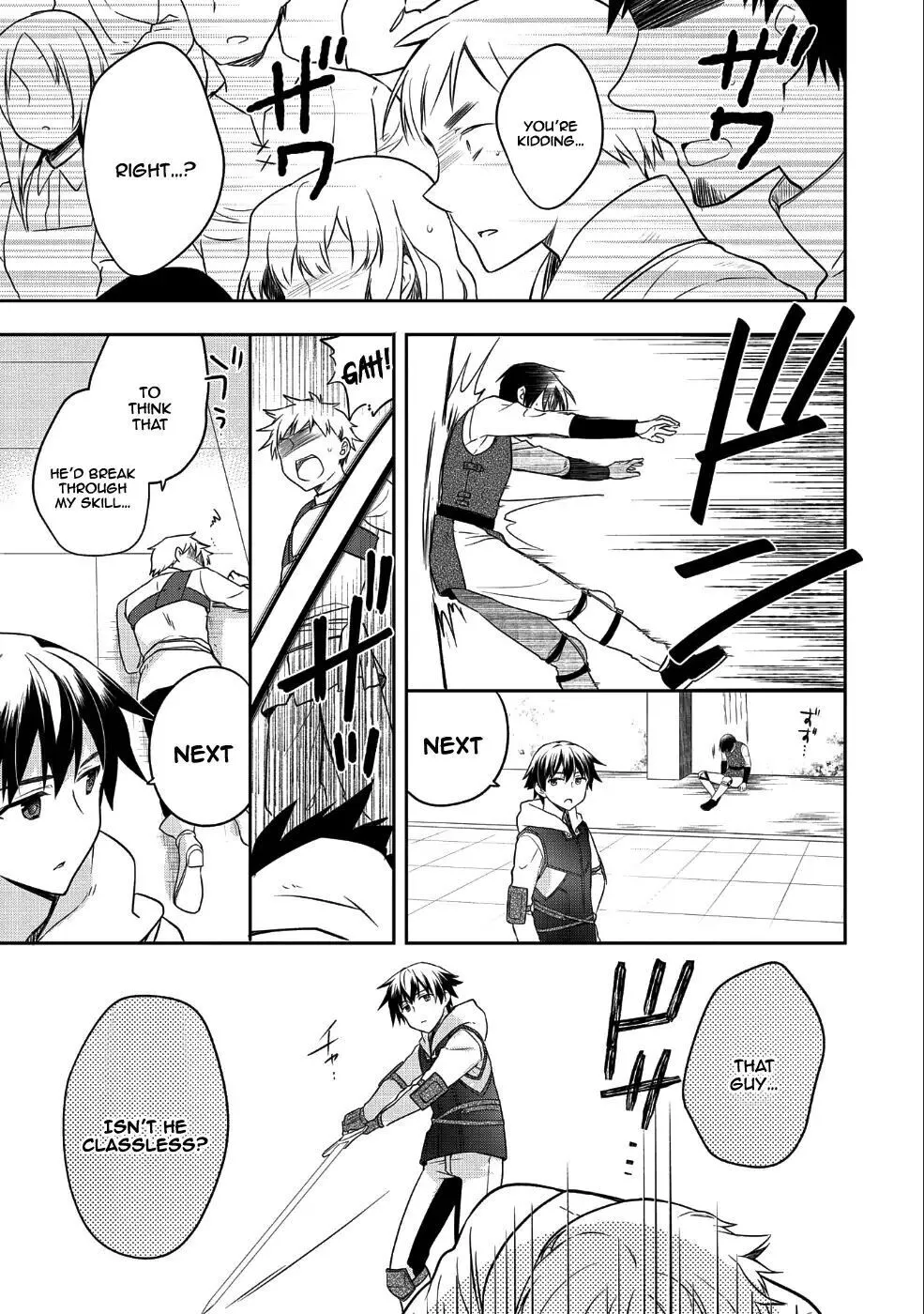 The Hero Who Has No Class: I Don't Need Any Skills, It's Okay - Chapter 6 - Page 2