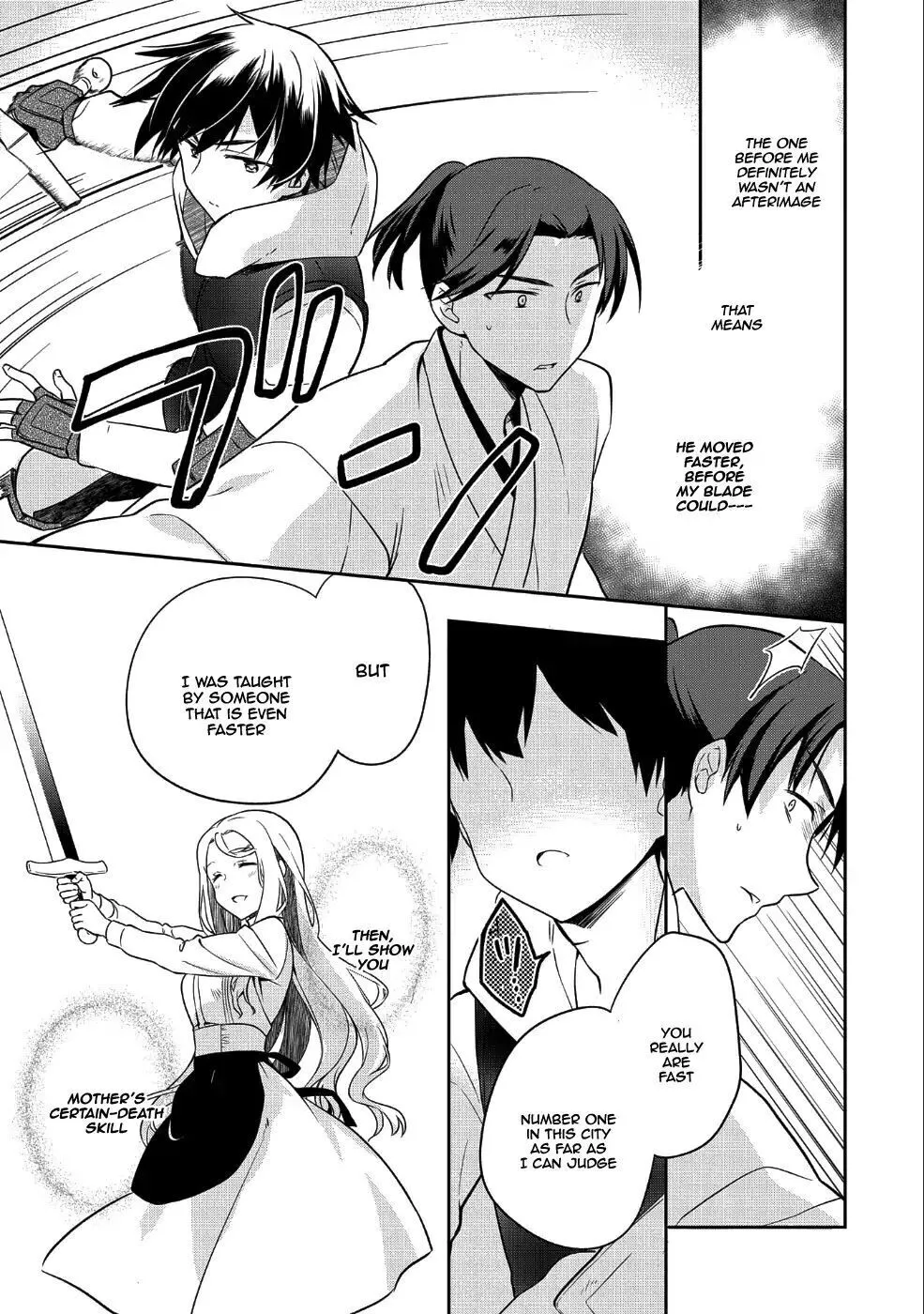 The Hero Who Has No Class: I Don't Need Any Skills, It's Okay - Chapter 6 - Page 10