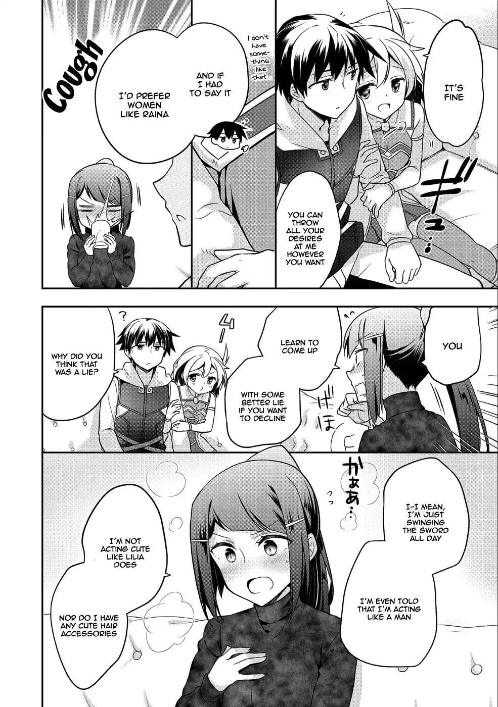 The Hero Who Has No Class: I Don't Need Any Skills, It's Okay - Chapter 6 - Page 15