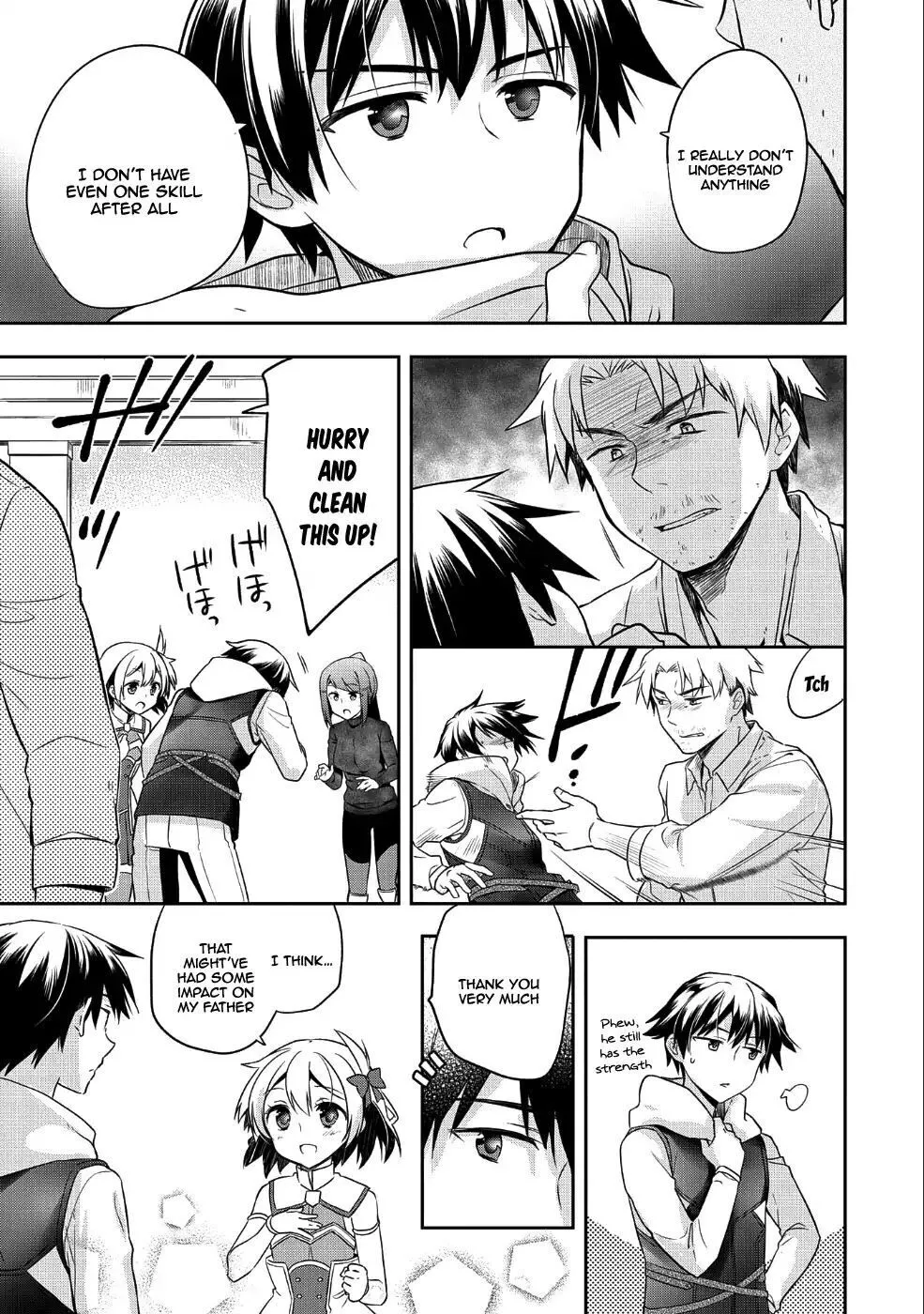 The Hero Who Has No Class: I Don't Need Any Skills, It's Okay - Chapter 6 - Page 20
