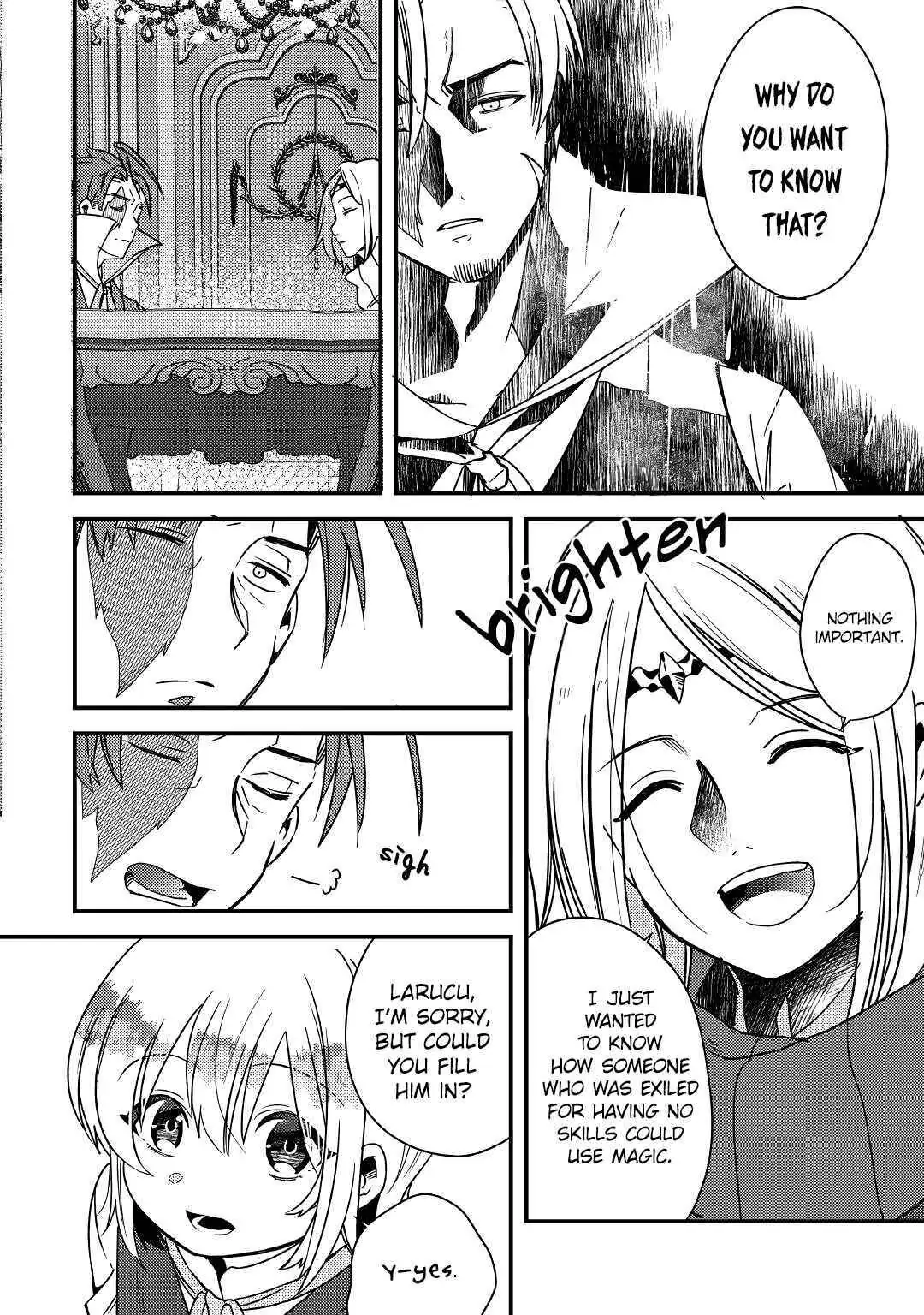The Initial Skill Is Too Convenient and Life in the Otherworld Is Too Fun! - Chapter 5 - Page 4