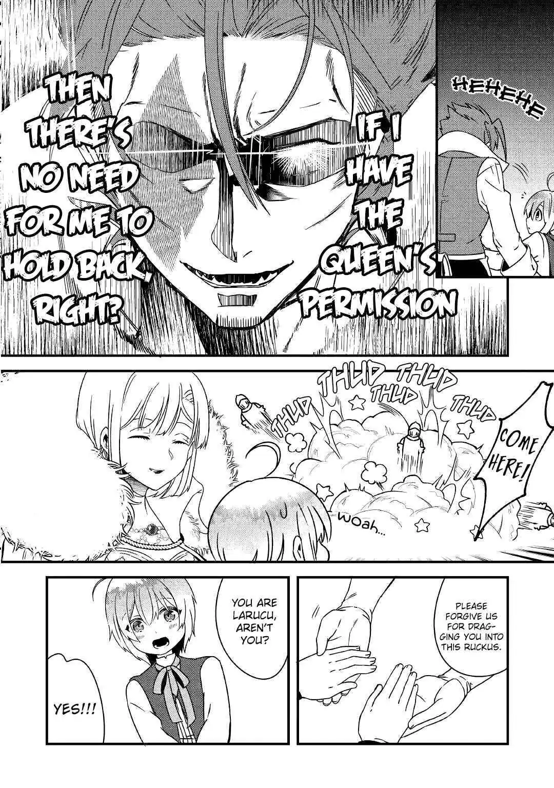 The Initial Skill Is Too Convenient and Life in the Otherworld Is Too Fun! - Chapter 5 - Page 14