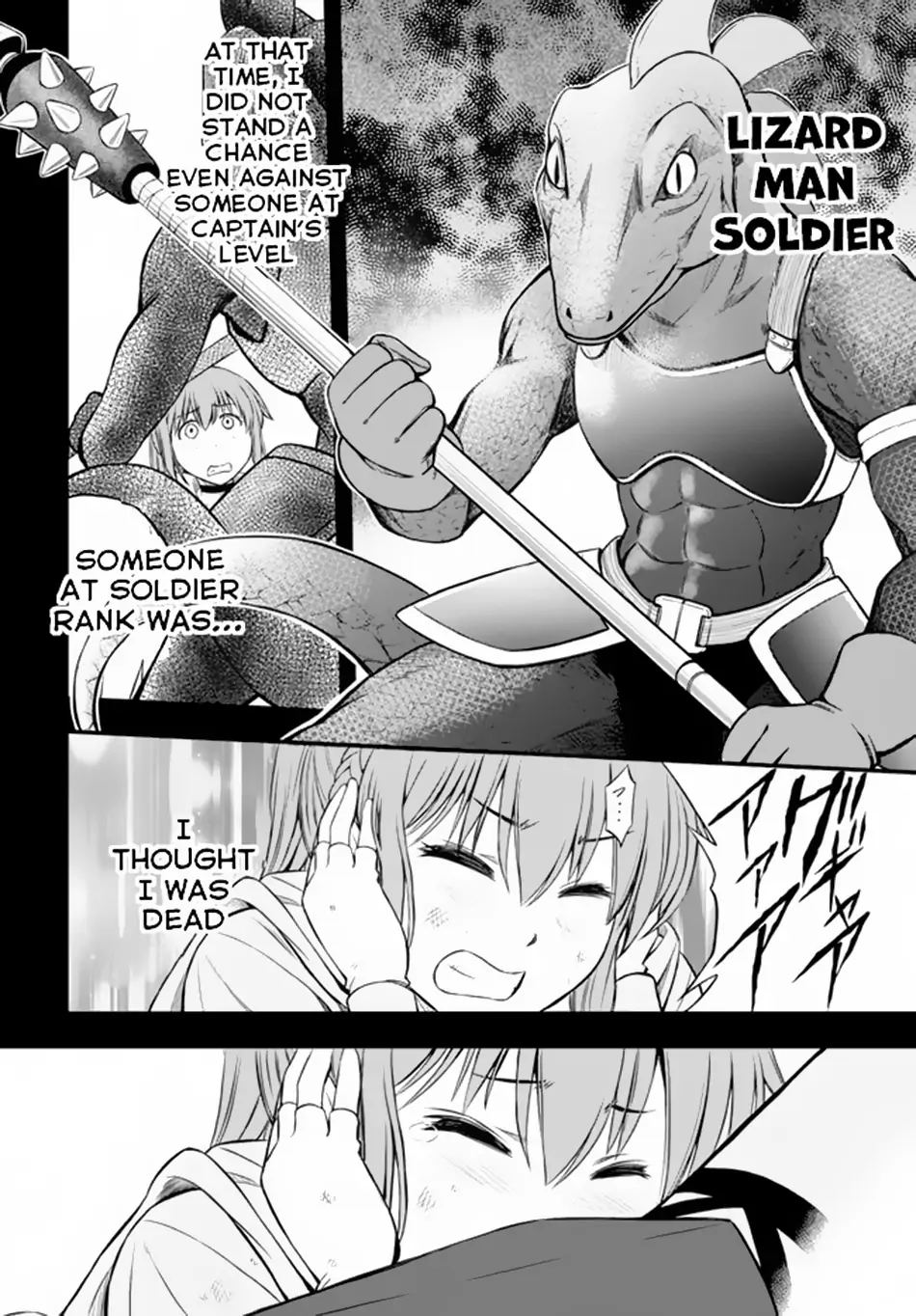 The Loser Red Mage is Unmatched in Sage Time - Chapter 16 - Page 11