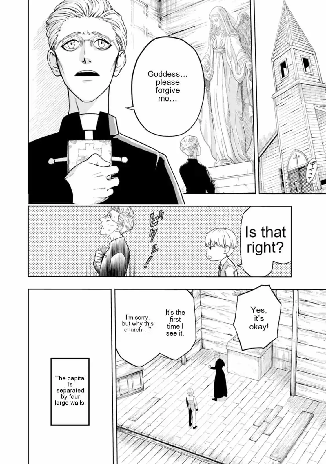The Mad Mob Characters Unknowingly Destroys the Main Story - Chapter 1 - Page 53