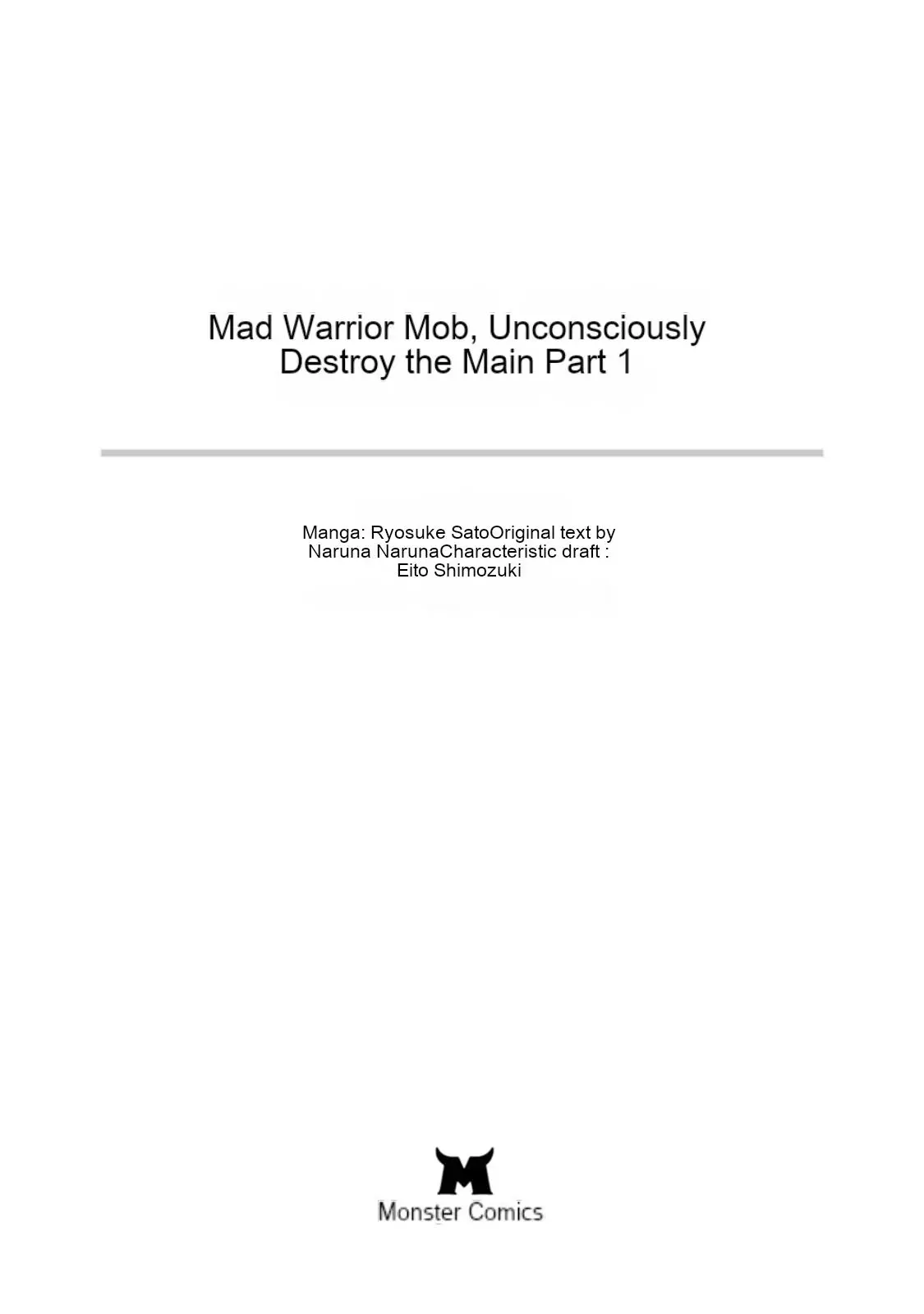 The Mad Mob Characters Unknowingly Destroys the Main Story - Chapter 1 - Page 4