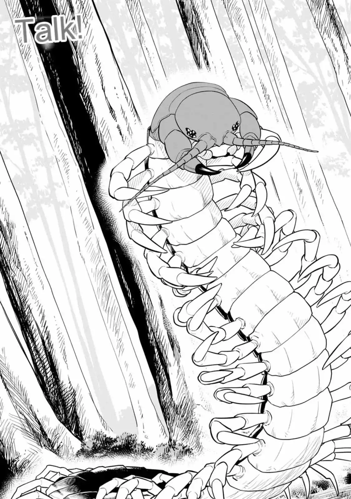 The Mad Mob Characters Unknowingly Destroys the Main Story - Chapter 1 - Page 8