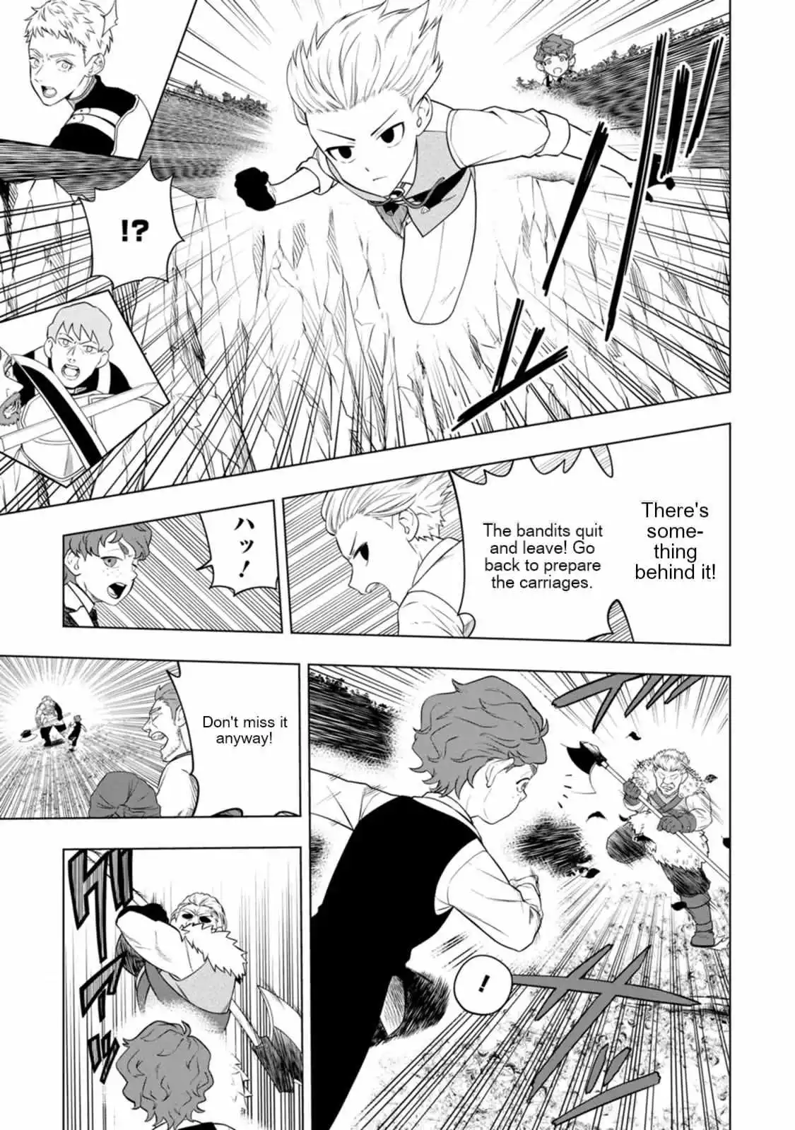 The Mad Mob Characters Unknowingly Destroys the Main Story - Chapter 1 - Page 32