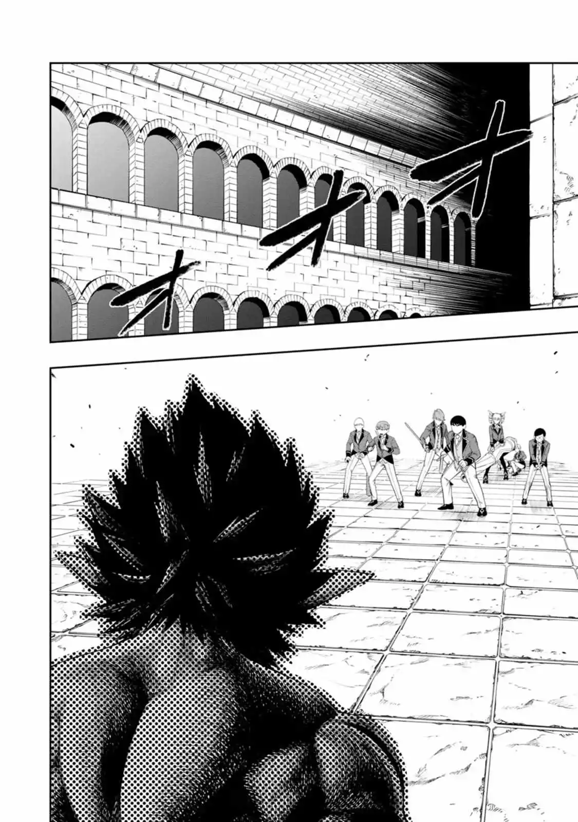 The Mad Mob Characters Unknowingly Destroys the Main Story - Chapter 11 - Page 7