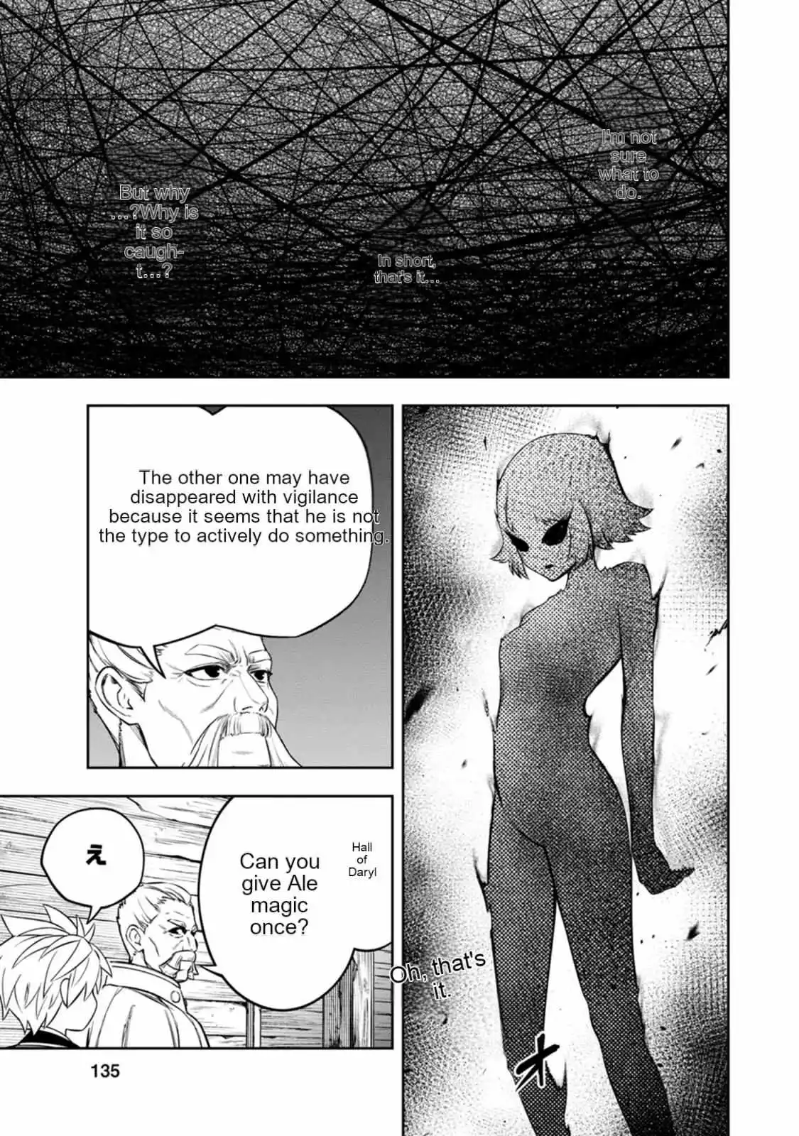 The Mad Mob Characters Unknowingly Destroys the Main Story - Chapter 2 - Page 139