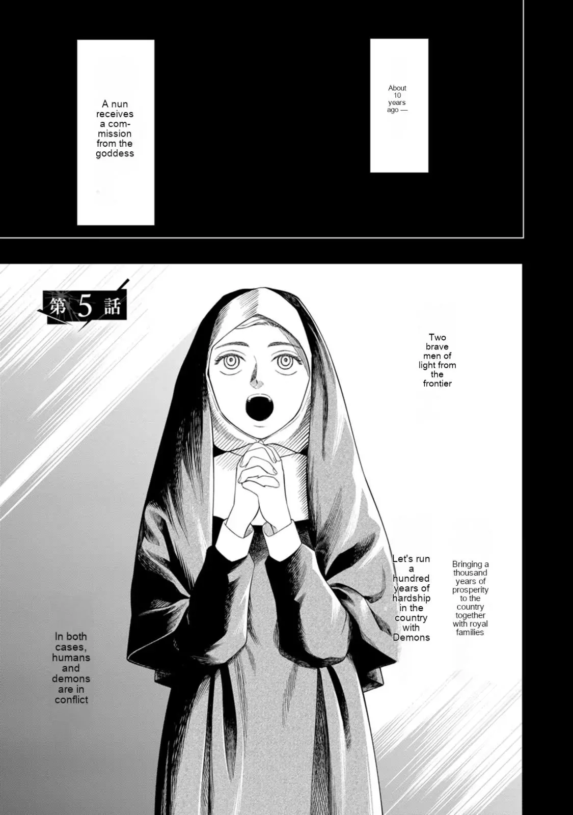 The Mad Mob Characters Unknowingly Destroys the Main Story - Chapter 2 - Page 7