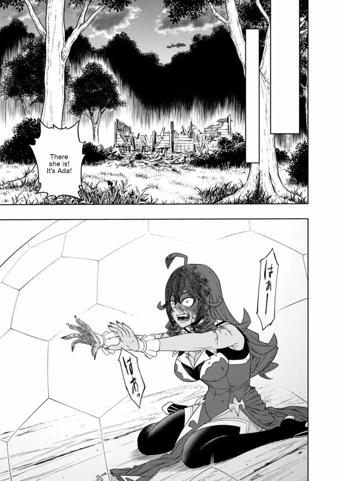 The Mad Mob Characters Unknowingly Destroys the Main Story - Chapter 6 - Page 8