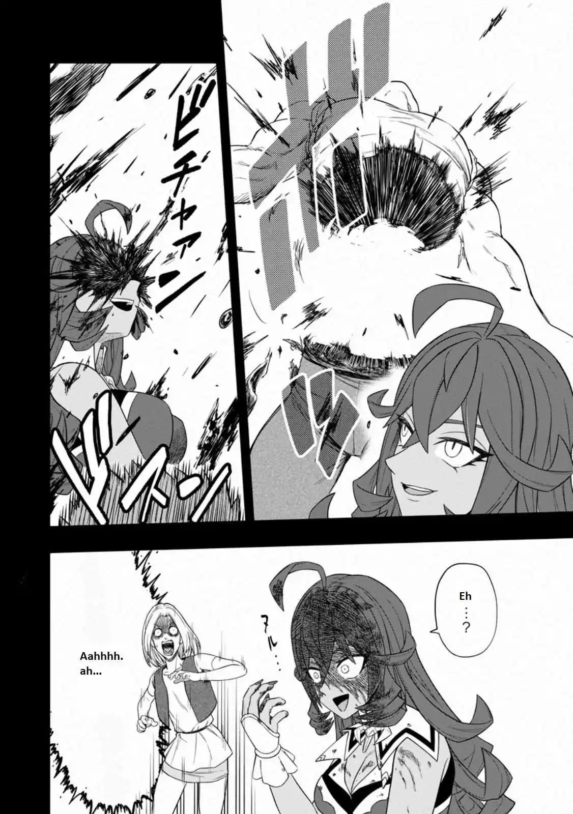 The Mad Mob Characters Unknowingly Destroys the Main Story - Chapter 6 - Page 11