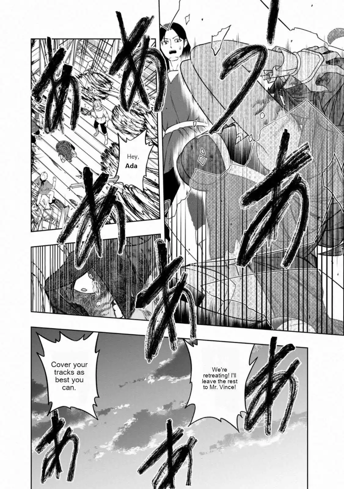 The Mad Mob Characters Unknowingly Destroys the Main Story - Chapter 6 - Page 13