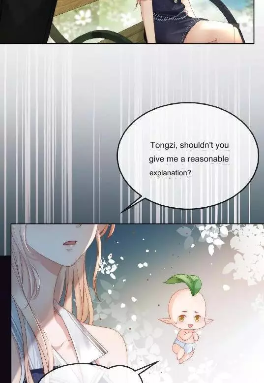 The Max Level Big Shot Returns to the World of Quick Transmigration - Chapter 19 - Page 37