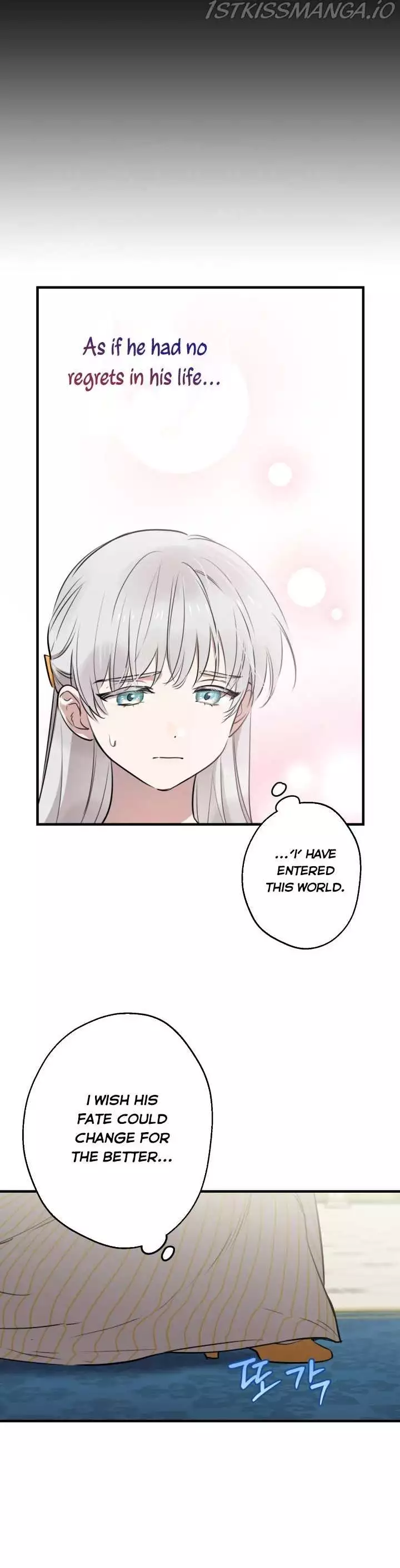 The most poweful characters in the world are crazy about me - Chapter 57 - Page 3