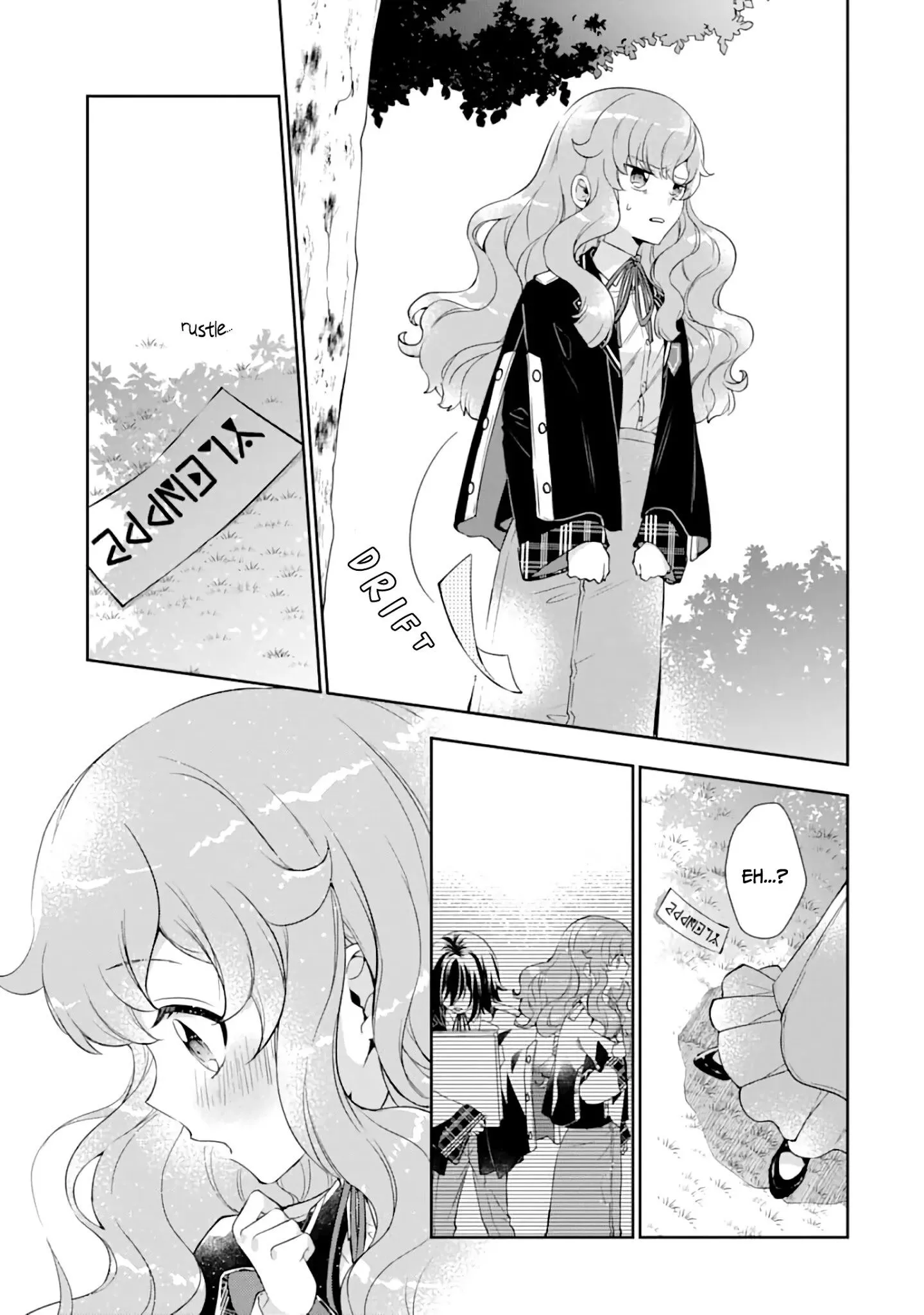 The Noble Girl With a Crush on a Plain and Studious Guy Finds the Arrogant Prince to Be a Nuisance - Chapter 2 - Page 14