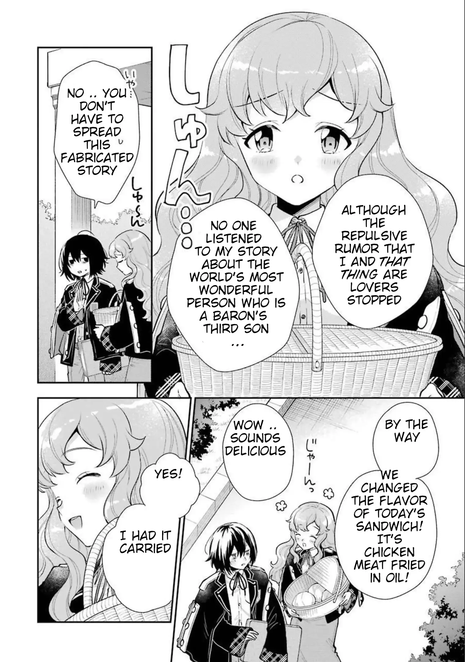 The Noble Girl With a Crush on a Plain and Studious Guy Finds the Arrogant Prince to Be a Nuisance - Chapter 6 - Page 33