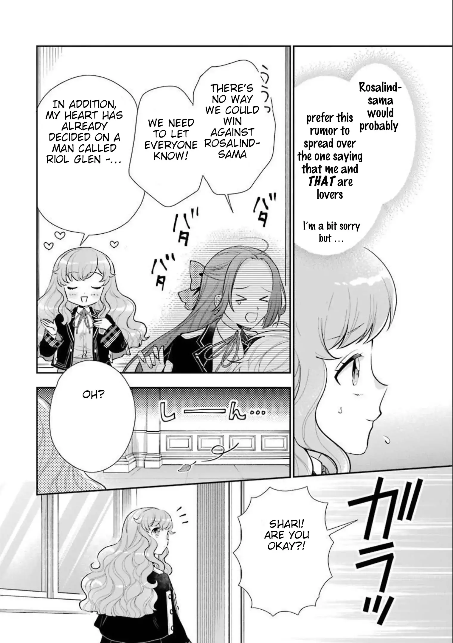 The Noble Girl With a Crush on a Plain and Studious Guy Finds the Arrogant Prince to Be a Nuisance - Chapter 6 - Page 29