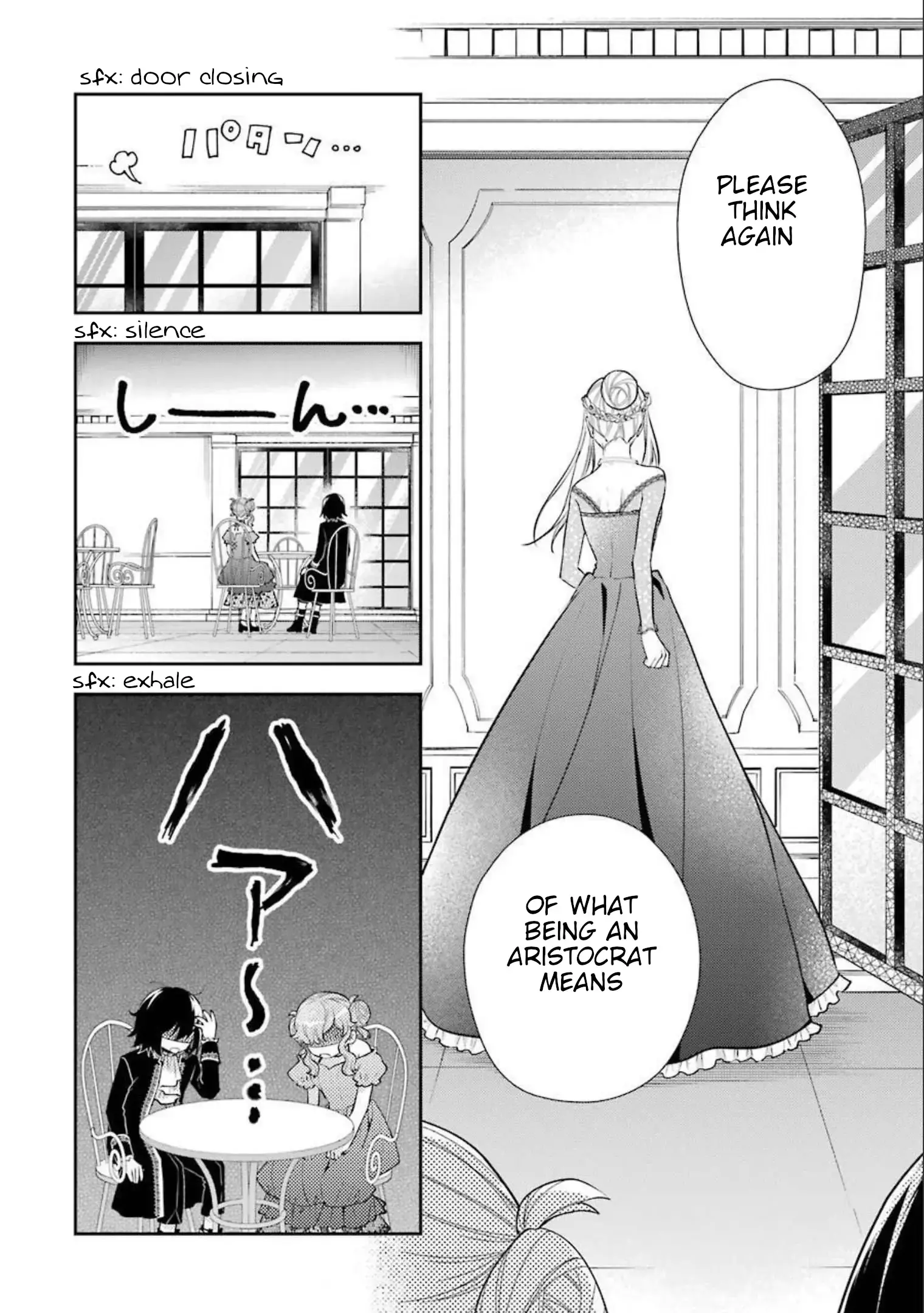 The Noble Girl With a Crush on a Plain and Studious Guy Finds the Arrogant Prince to Be a Nuisance - Chapter 6 - Page 13