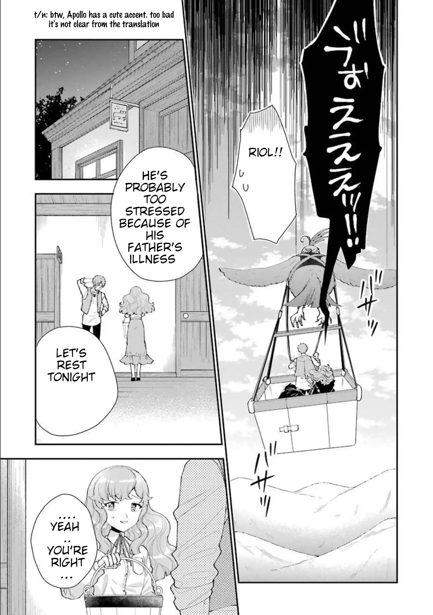 The Noble Girl With a Crush on a Plain and Studious Guy Finds the Arrogant Prince to Be a Nuisance - Chapter 9 - Page 16