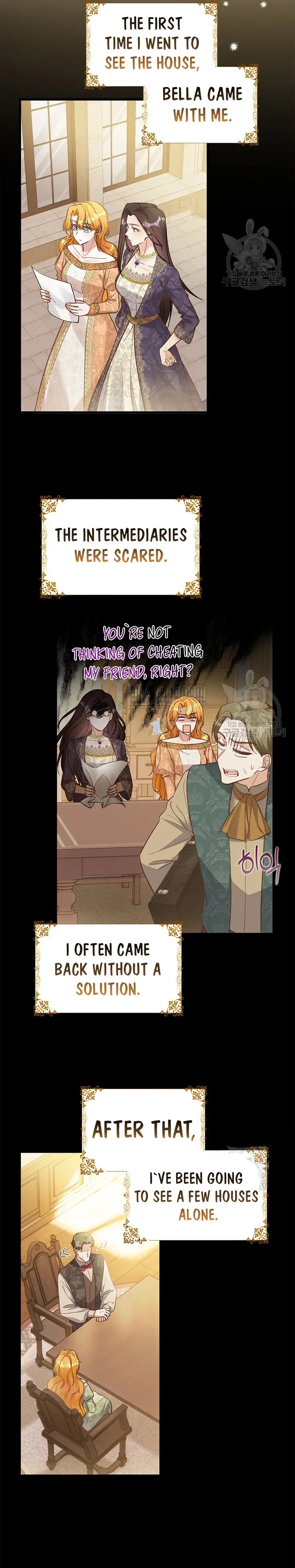 The Object of your Obsession is Wrong, Lord of the Tower! [Kai Scans] - Chapter 17 - Page 10
