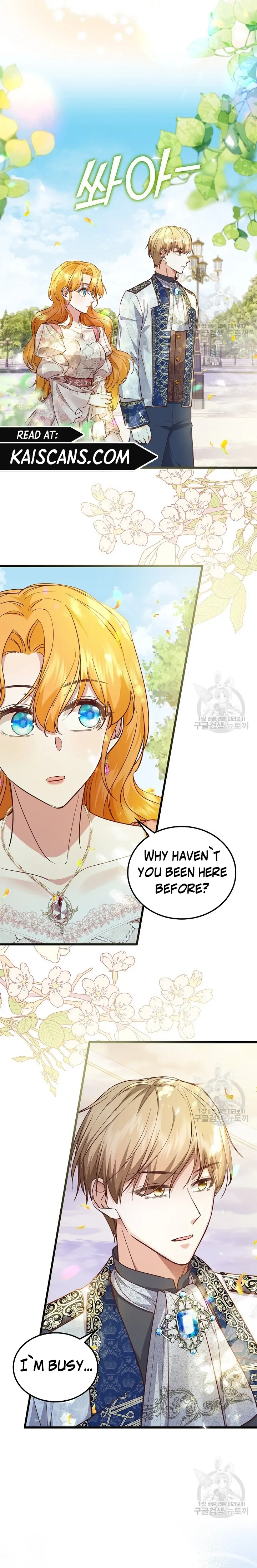 The Object of your Obsession is Wrong, Lord of the Tower! [Kai Scans] - Chapter 17 - Page 3