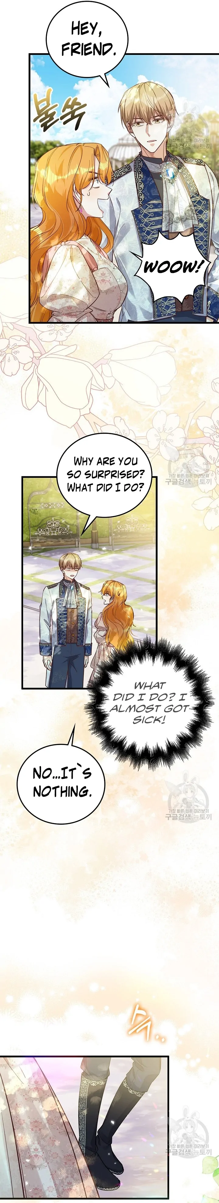 The Object of your Obsession is Wrong, Lord of the Tower! [Kai Scans] - Chapter 17 - Page 2