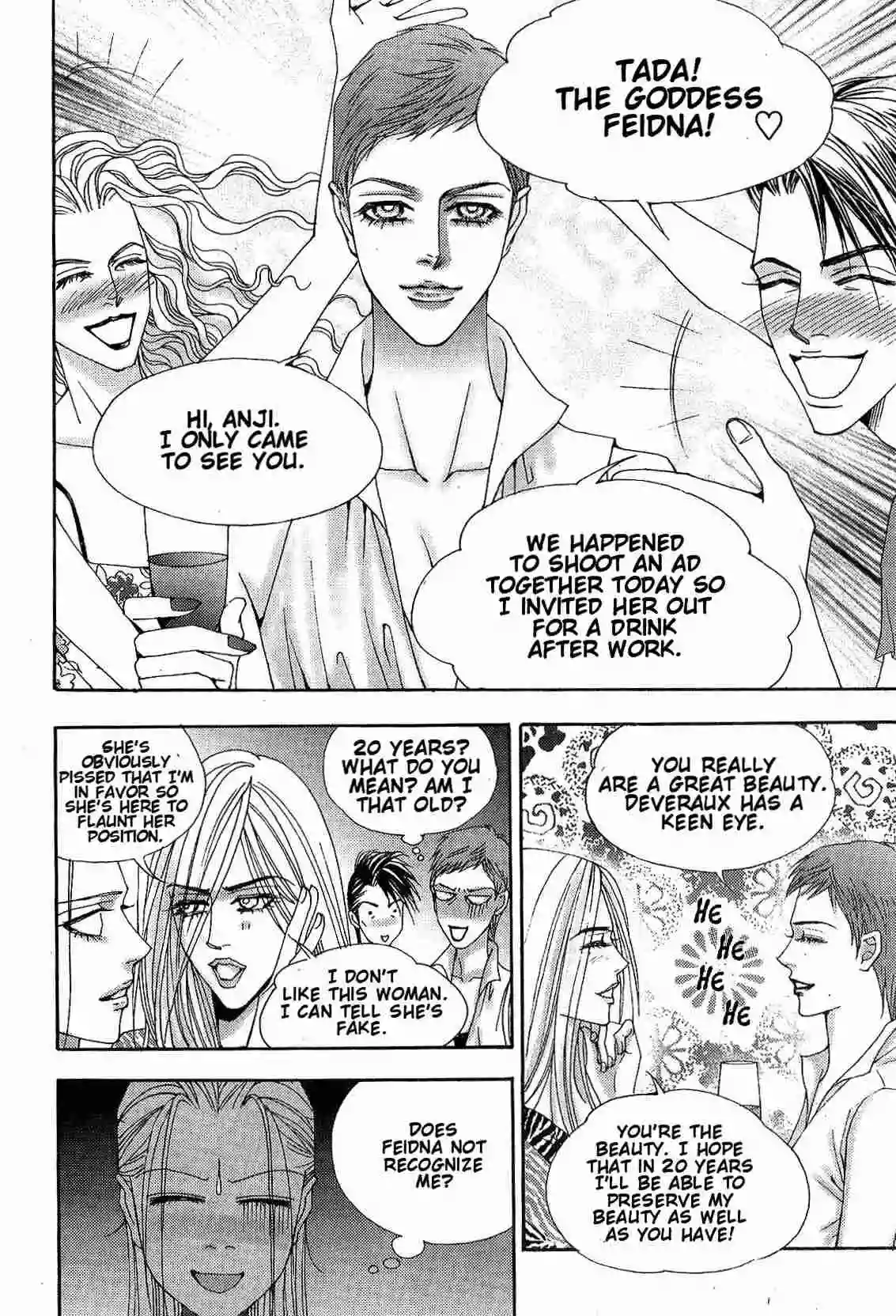 The One - Chapter 93 - Page 20