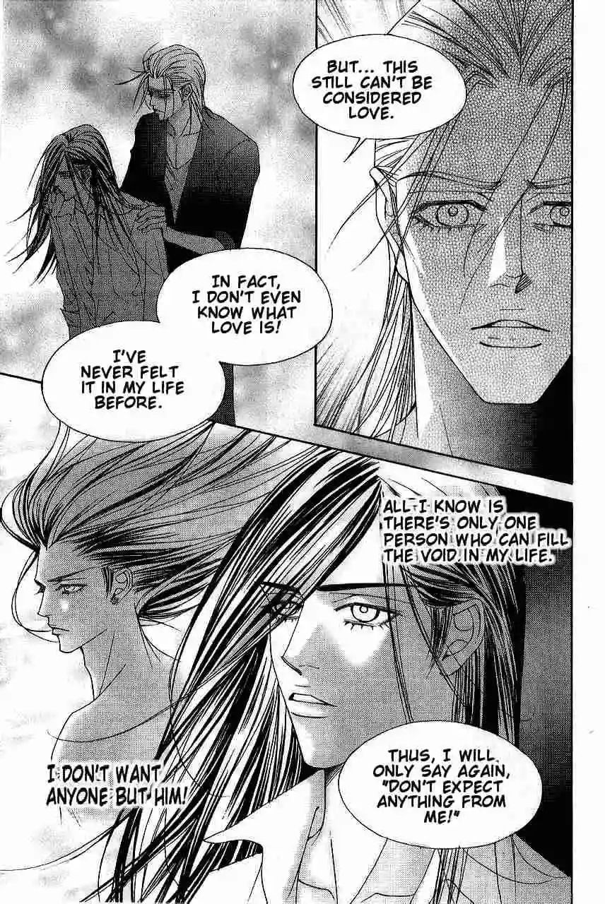 The One - Chapter 93 - Page 15