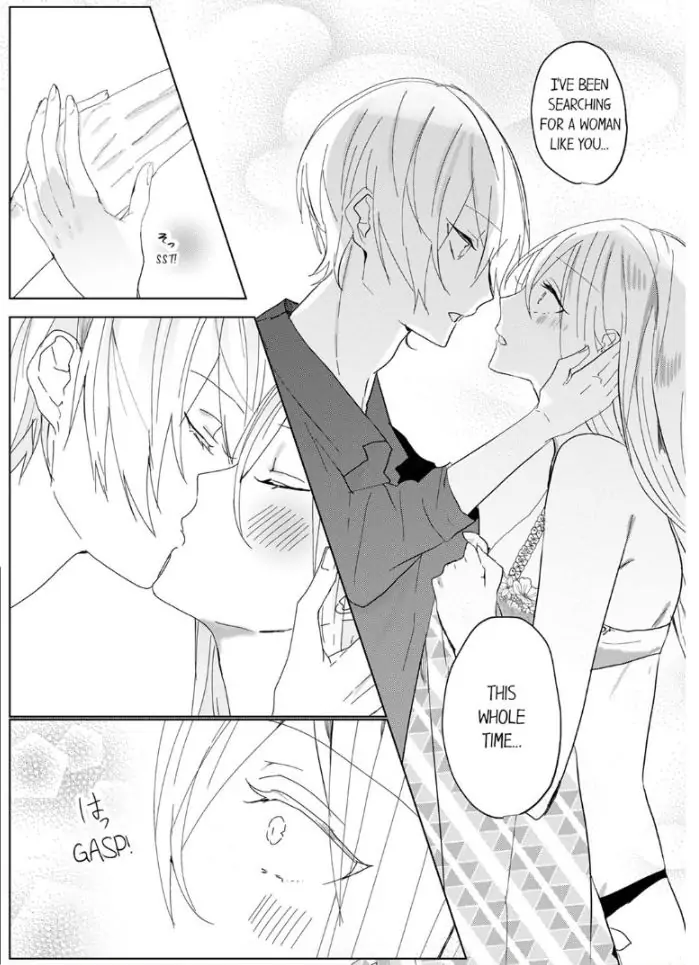 The Only Who Can Look Inside Here Is Me, Right? ~Fierce Looking Girl and Adorably Perverted Boy 1 ~ - Chapter 4 - Page 12