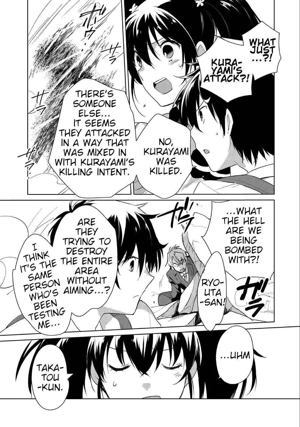 The Other World Doesn't Stand A Chance Against the Power of Instant Death - Chapter 12 - Page 24