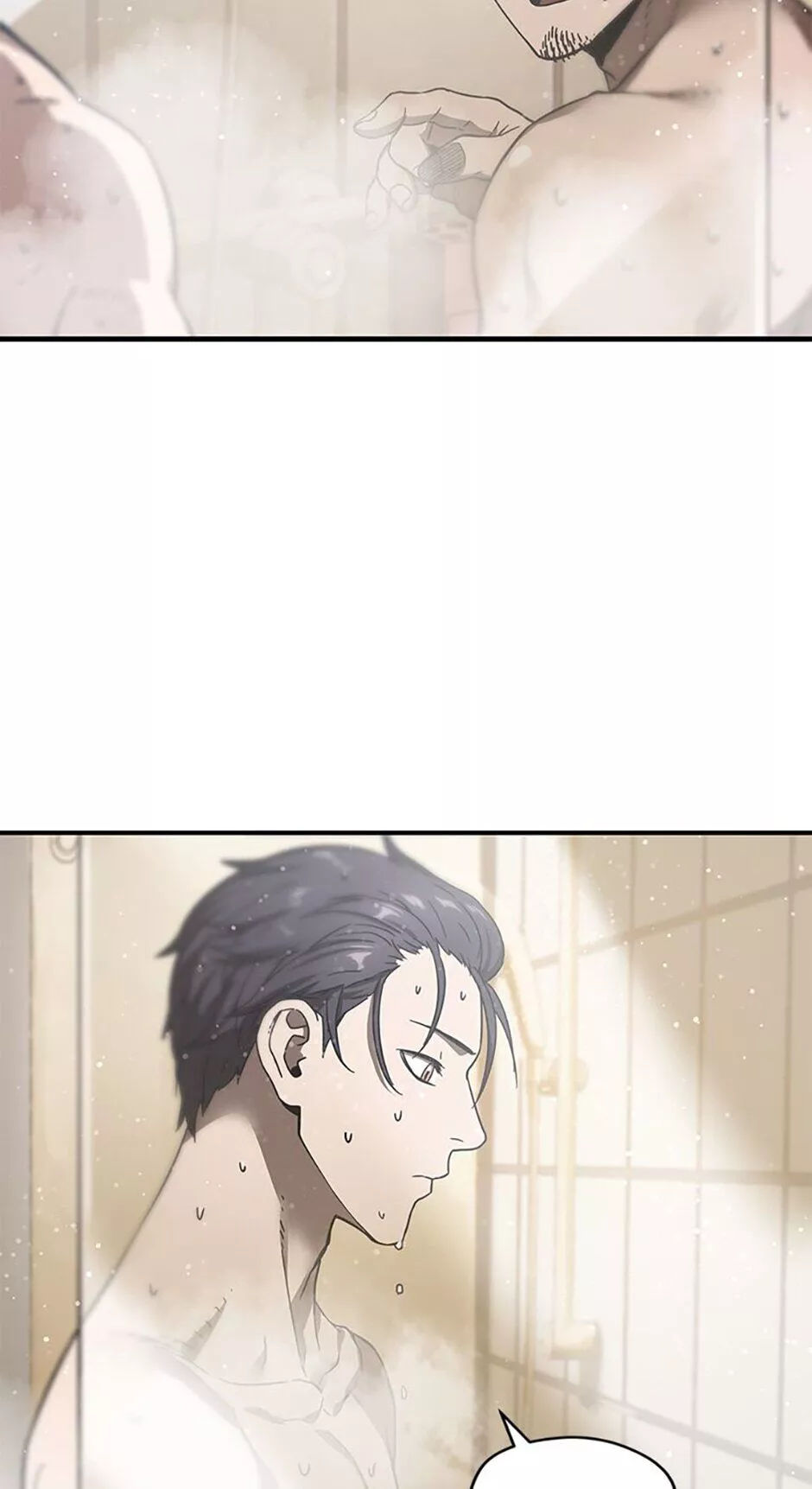 The Player Who Can't Level Up [Official] - Chapter 12 - Page 74