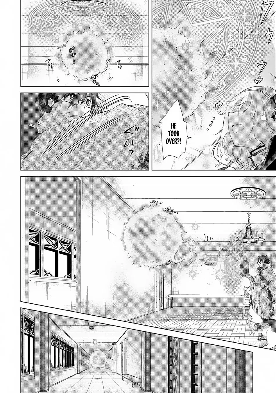 The Principle of a Philosopher by Eternal Fool - Chapter 12 - Page 22