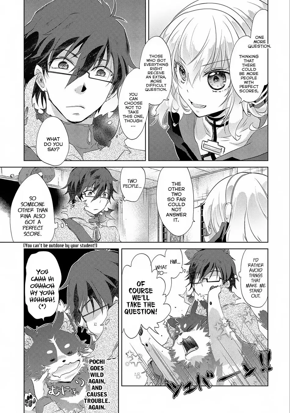 The Principle of a Philosopher by Eternal Fool - Chapter 12 - Page 18